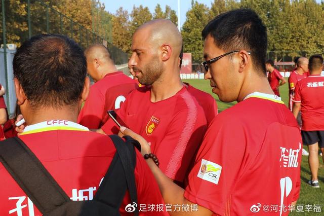 九游娱乐赞助不莱梅-包含华北球队主场取胜，稳固小组第二的词条