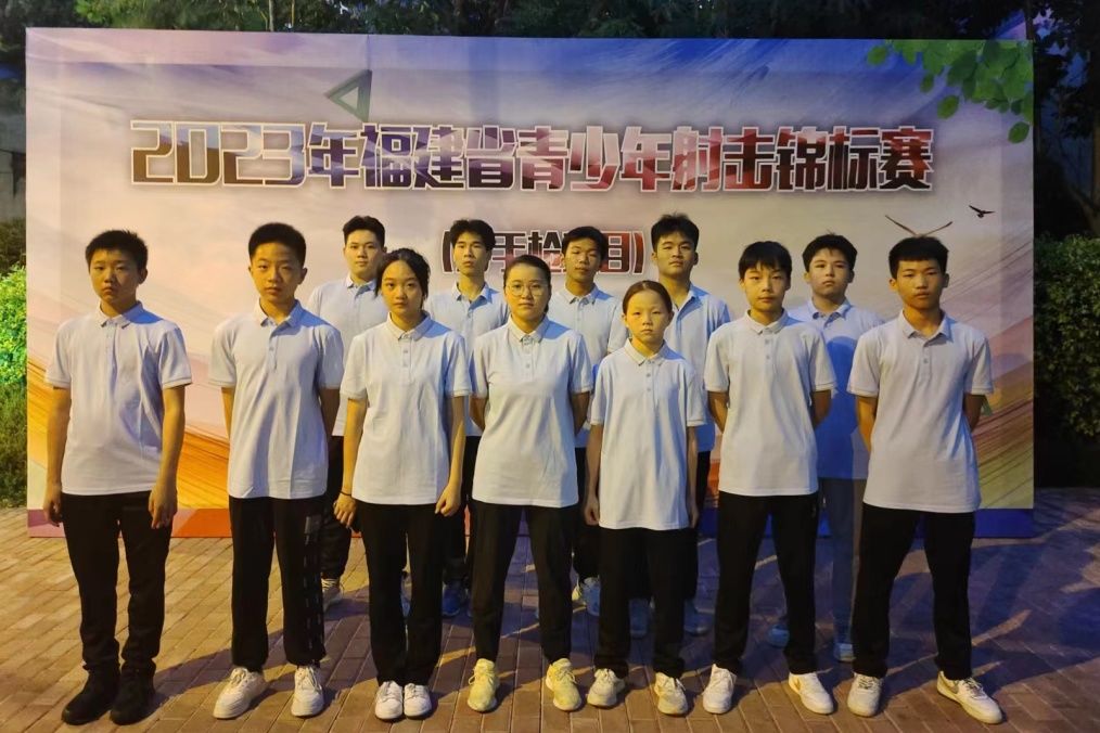 运动员在比赛中获奖表现出色有望晋级