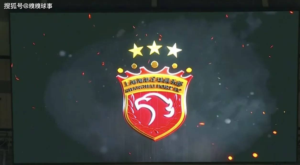 上港豪取连胜，成为本赛季夺冠热门