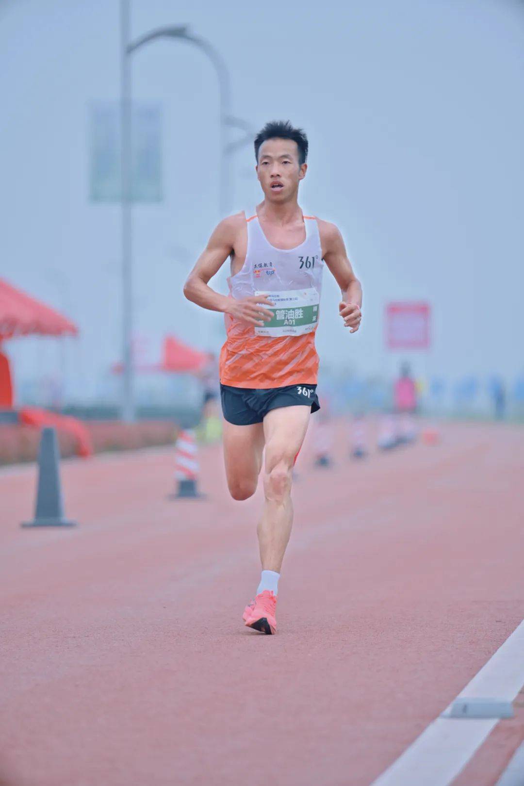 九游娱乐赞助不莱梅-运动员创造新纪录！比赛现场沸腾