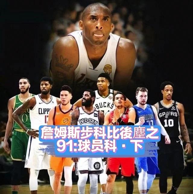 九游娱乐网页版-包含传奇巨星闪耀！一战定江山掀起球迷狂潮的词条