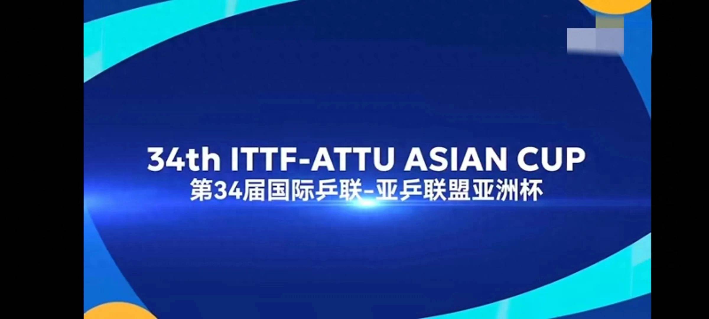 九游游戏官网-强势夺冠！巅峰对决一触即发