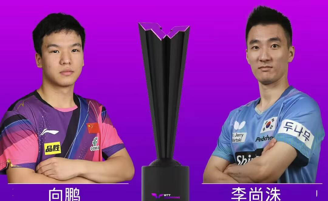 九游真人娱乐-韩国选手斩获夺冠的珍贵金牌