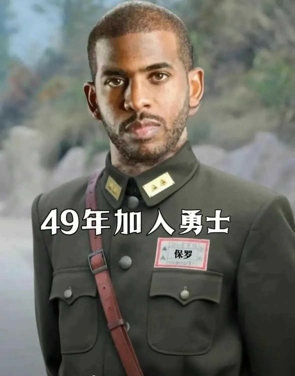 火箭队队员克里斯保罗成为全明星实力派控卫