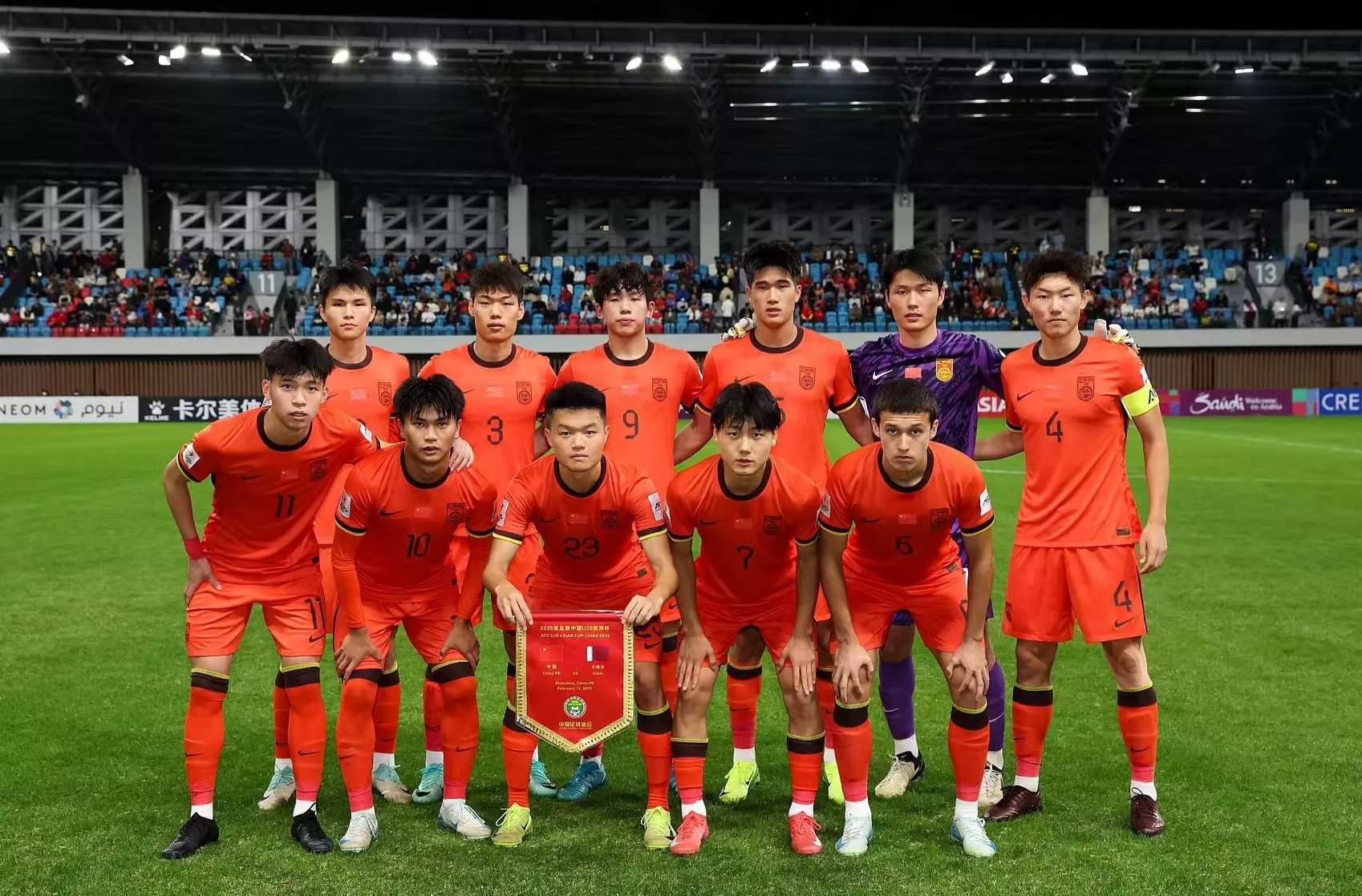 国安客场逼平鲁能：保持稳定表现，继续保持前四位置的简单介绍