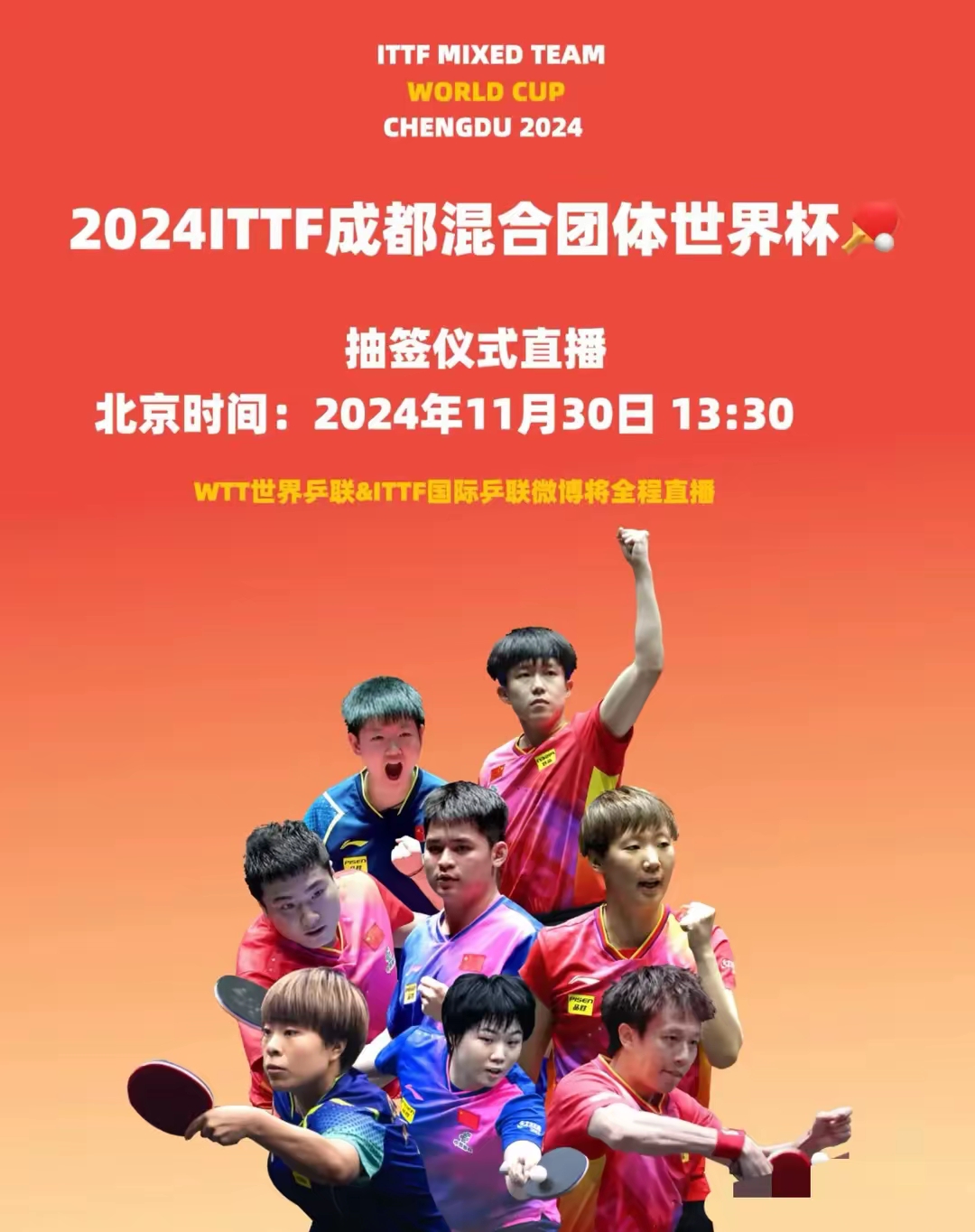 九游娱乐官方平台-关于莱斯特城客场胜出，巴内斯制胜一球锁定胜局的信息