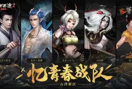 九游平台官网-包含麦高比：前进亚洲巅峰，总决赛梦想渐近的词条
