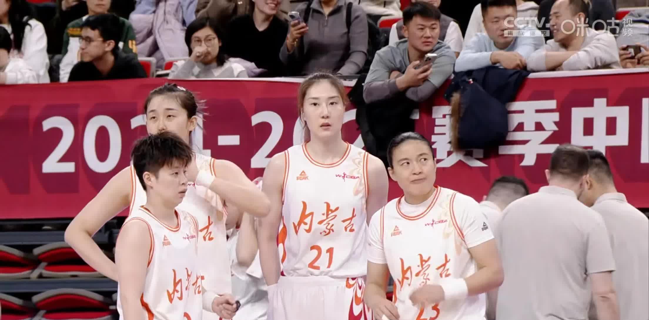 包含斯洛伐克大连逸晓，点求胜负下轮的词条