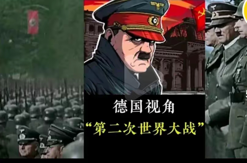九游真人娱乐-德国战胜瑞士取得胜利，实力超群的简单介绍